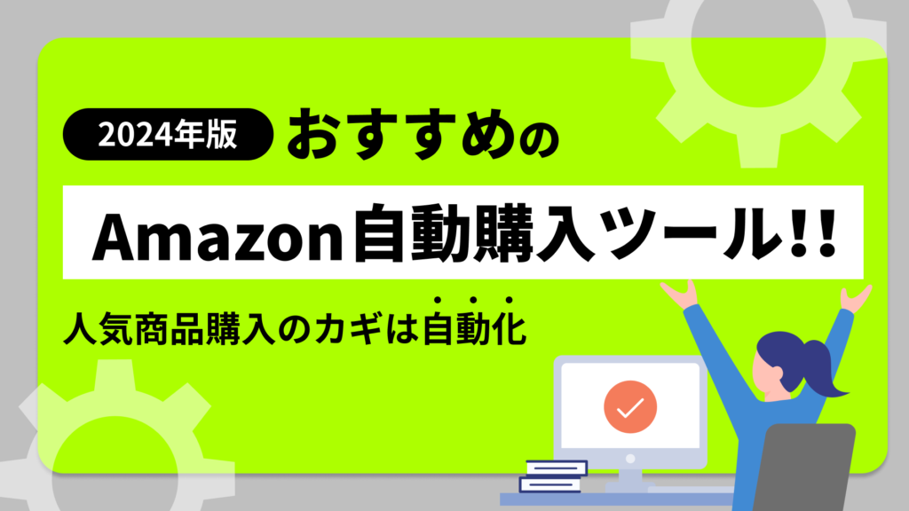 さとです！他の方はご購入頂けませんのでご注意下さいませ。 tetsu on X: 