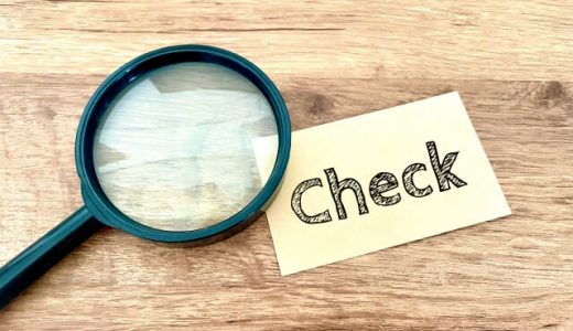 【2026年最新】受注管理システムおすすめ比較！無料版の限界とEC自動化の秘訣