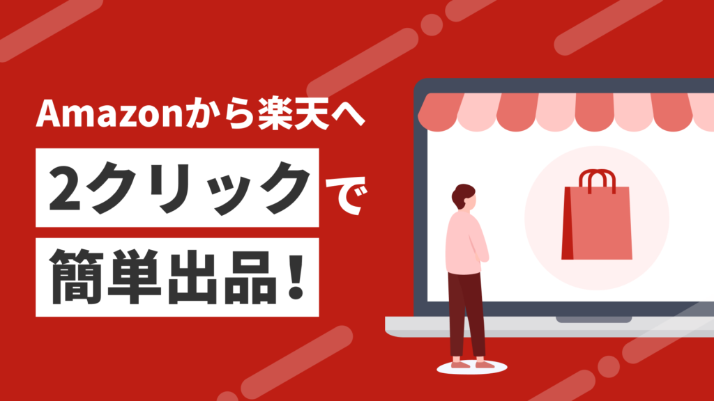 【クヒ出品】他の方の購入はご遠慮下さい。 専用出品していたものを他の方に買われてしまったのですが、キャンセル