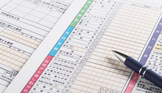 連載企画【第9話】会社員から事業者へ：脱サラ前に知るべき「PL法」と「確定申告」のリアル